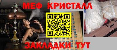 a pvp Керчь