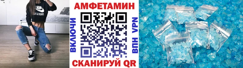 сколько стоит  Истра  Первитин Methamphetamine 